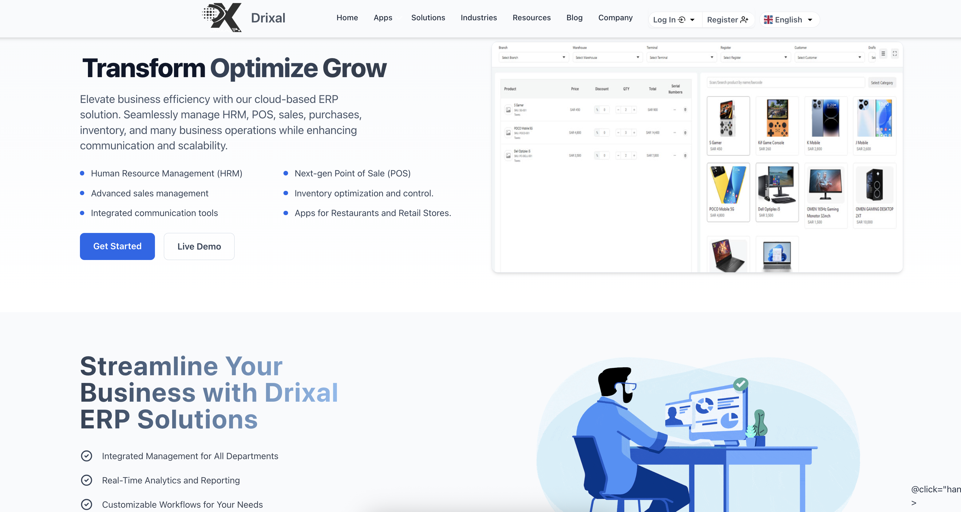Drixal ERP